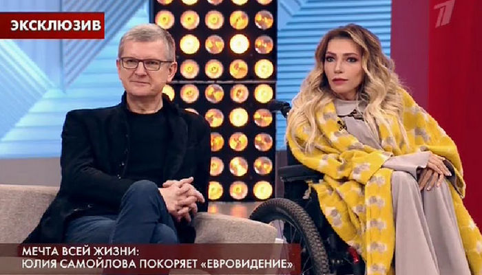 27.04.2018. Юлия Самойлова покоряет Евровидение.